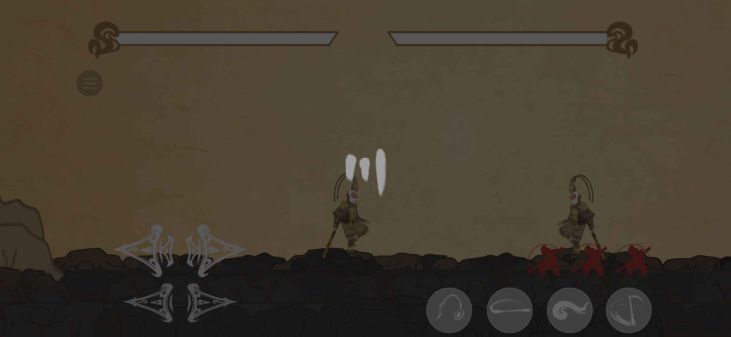 黑神话悟空皮影戏版截图2