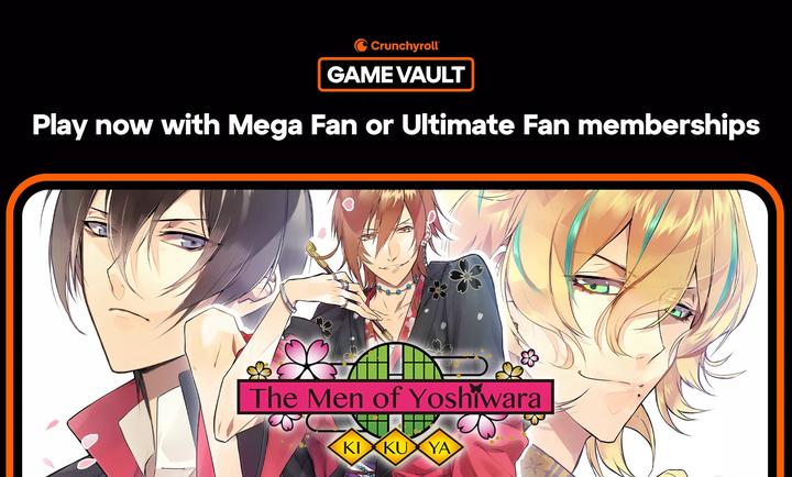 逆转吉原菊屋篇图3