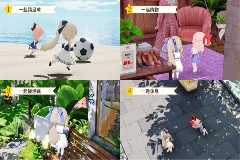 开放空间overfield1