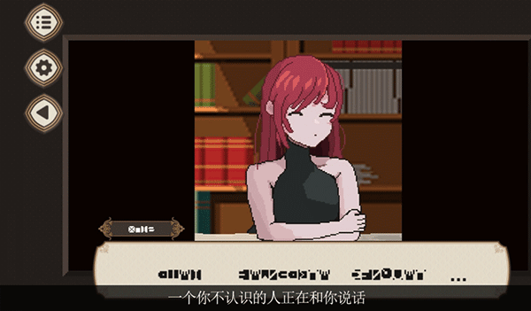 7天之内懂你最新版