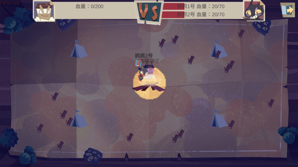 猫不喜欢热咖啡图1