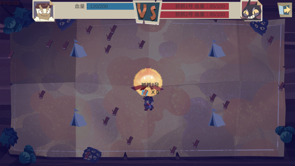 猫不喜欢热咖啡图2