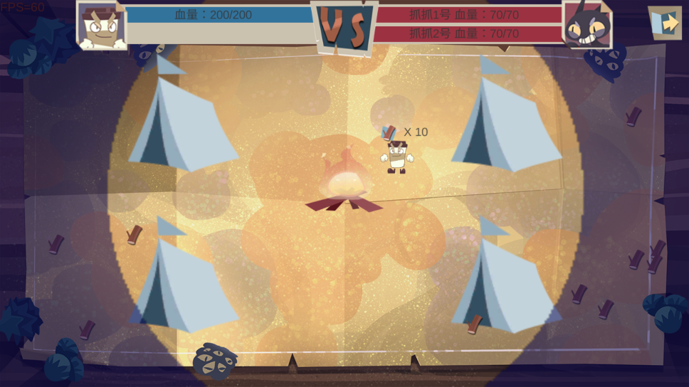 猫不喜欢热咖啡图4