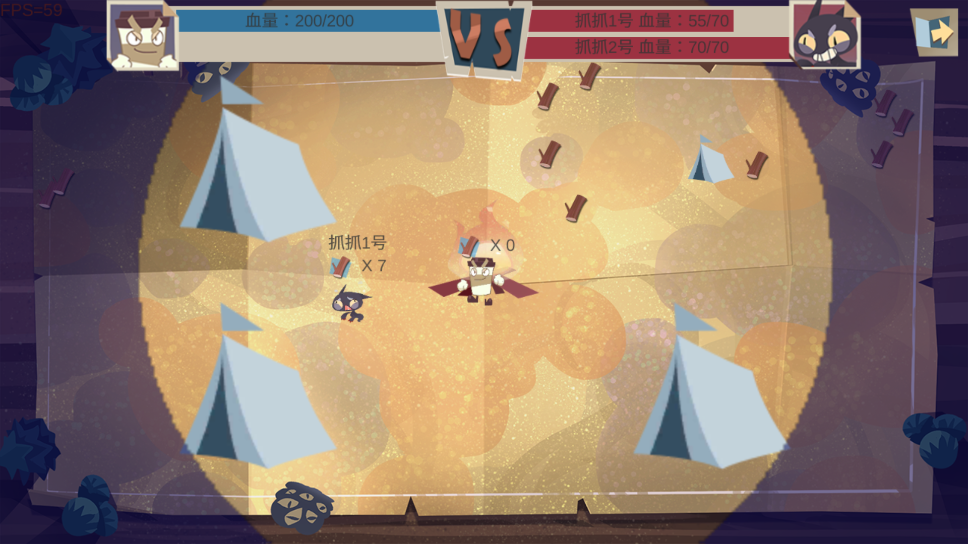 猫不喜欢热咖啡图3