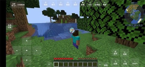 我的世界冰火传说模组