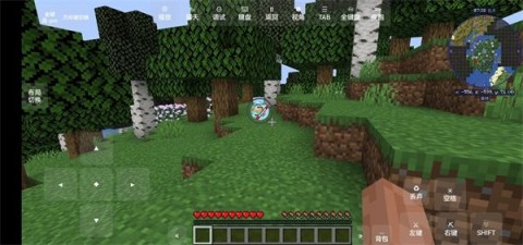 我的世界冰火传说模组