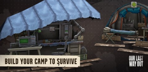 我们最后的出路1