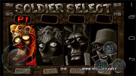 合金弹头6SNK正版(2)