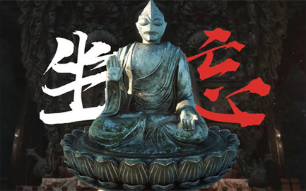 黑神话悟空恶搞版图2