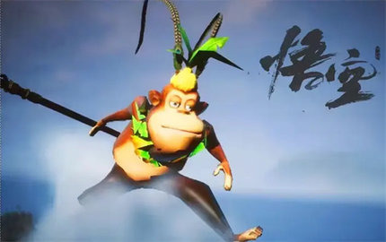 黑神话悟空恶搞版图1