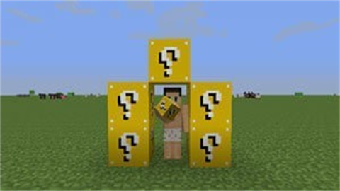 叶枫我的世界幸运方块mod图1