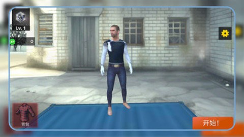 天才跑酷大作战图3