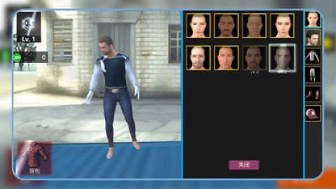 天才跑酷大作战图2