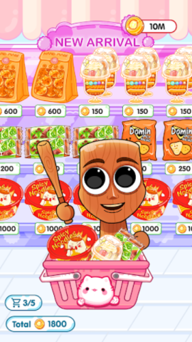 卡普奇娜吃播秀