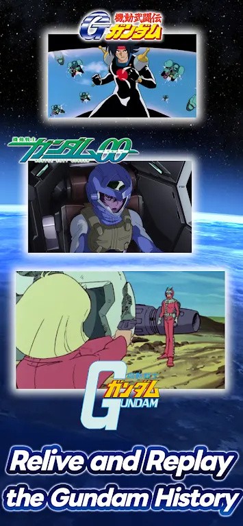 SD高达G世纪永恒（G ETERNAL）