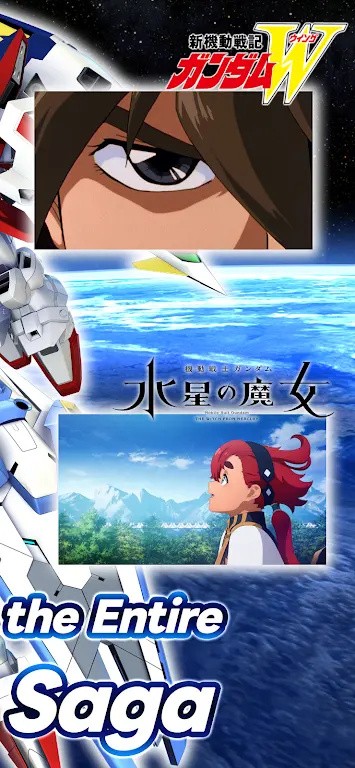 SD高达G世纪永恒（G ETERNAL）