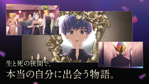 黄昏旅店蕾汉化版