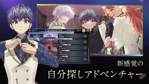 黄昏旅店蕾汉化版