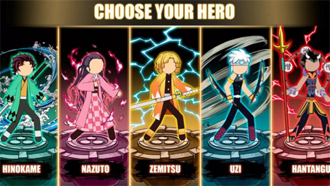 火柴人恶魔城之战