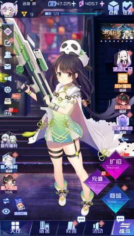 魂器学院oppo版4