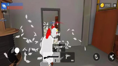 城市枪战精英截图1