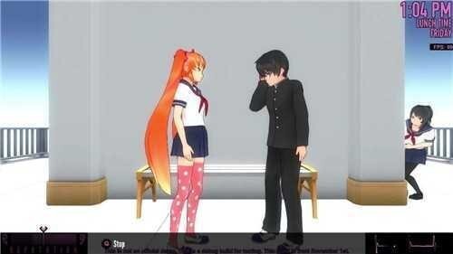 yanderesimulator(1)