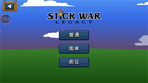 火柴人战争SO电流魔改版-1