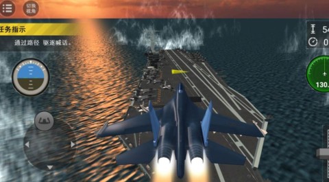 机甲射击开放冒险