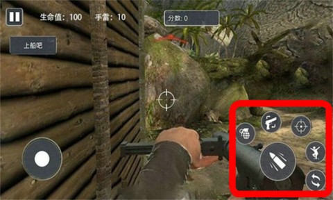 荒野战场雷霆出击(1)