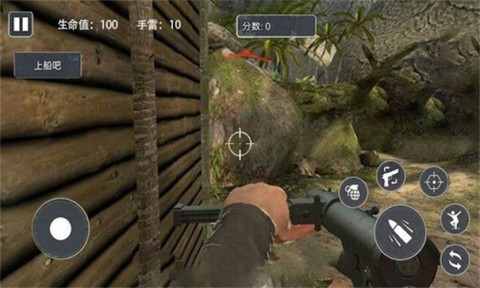 荒野战场雷霆出击(3)