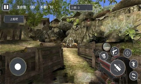 荒野战场雷霆出击(2)