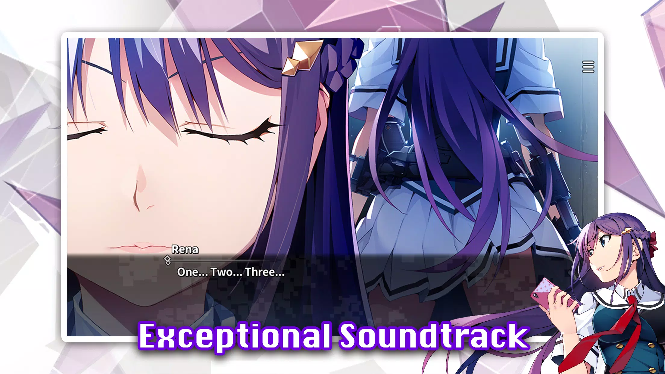 灰色幻影扳机第1卷1