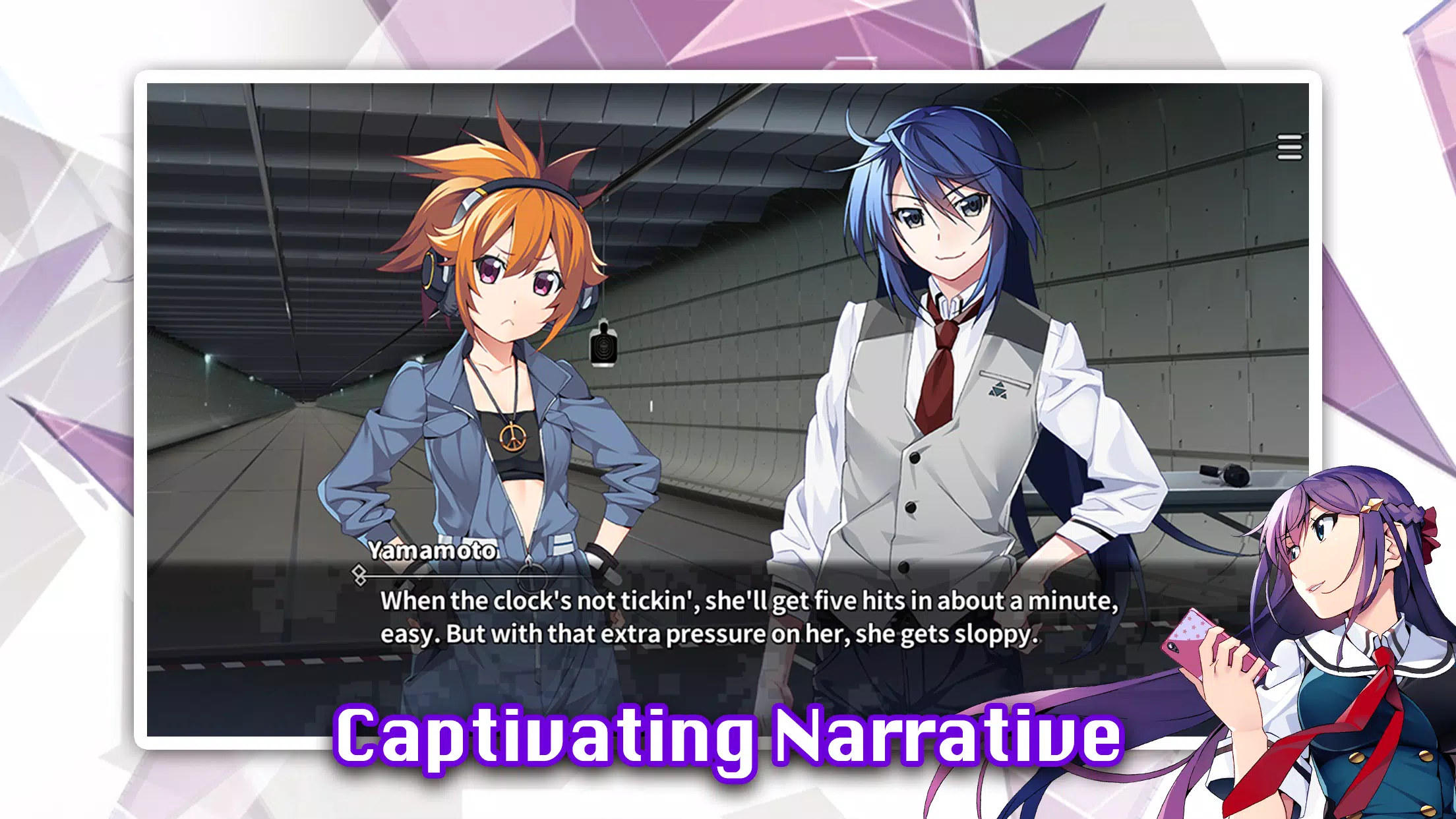 灰色幻影扳机第1卷4