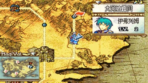 火焰纹章圣魔之光石2