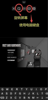 暴力迪吧迅速而猛烈模组