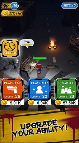 僵尸清道夫中文版图2