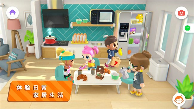 城市故事世界图4