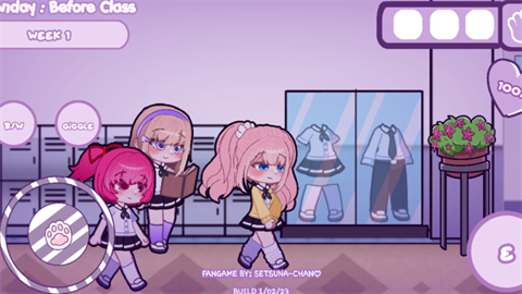 加查病娇模拟器图1