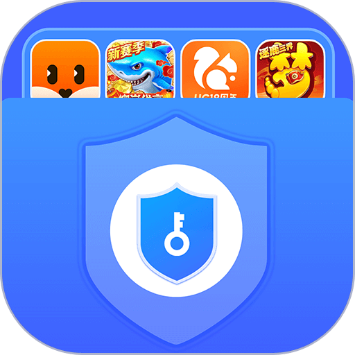 软件隐藏大师免费 