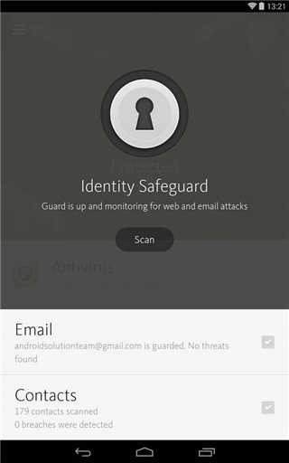 小红伞手机杀毒