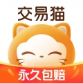 交易猫正版