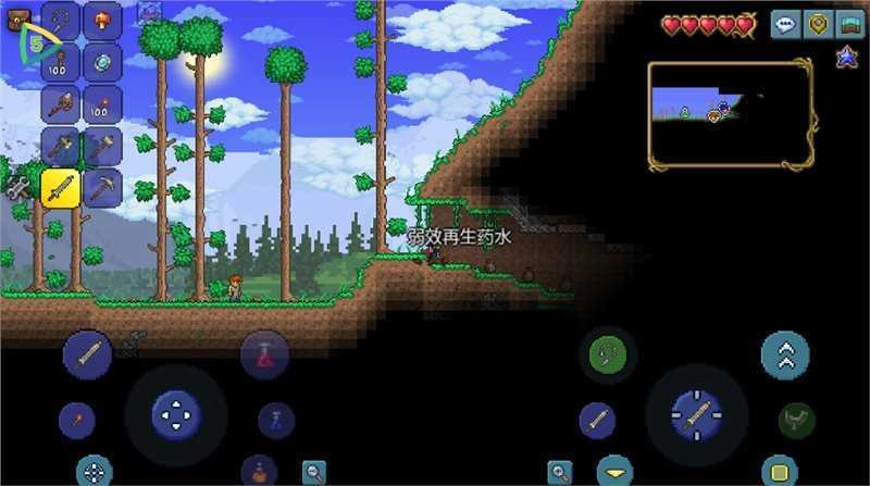 泰拉瑞亚汉化版(1)