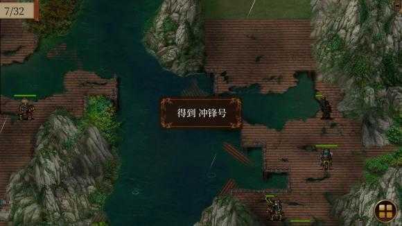 蜀汉传卧龙篇安卓 