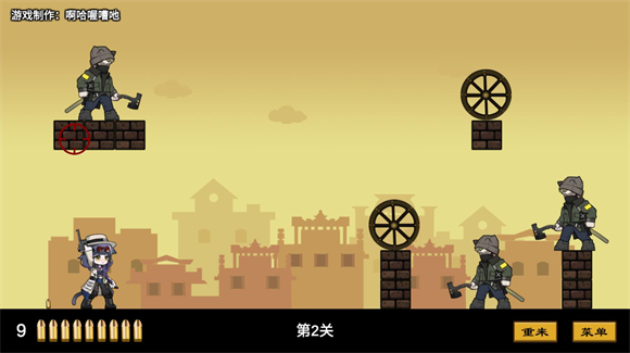 上任达维镇中文版图1