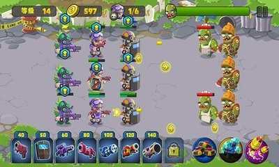 全民大战僵尸图1