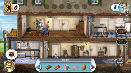 整蠱鄰居地獄歸來(lái)