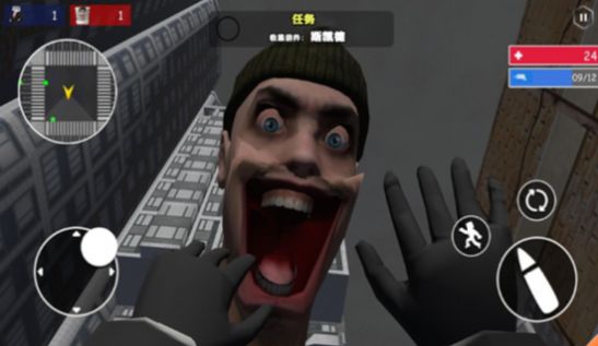 马桶人大战摄像人IO(3)