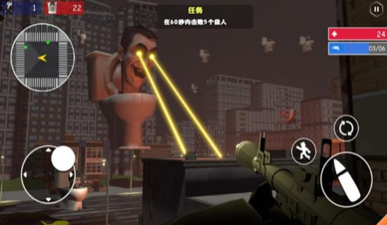 马桶人大战摄像人IO(1)