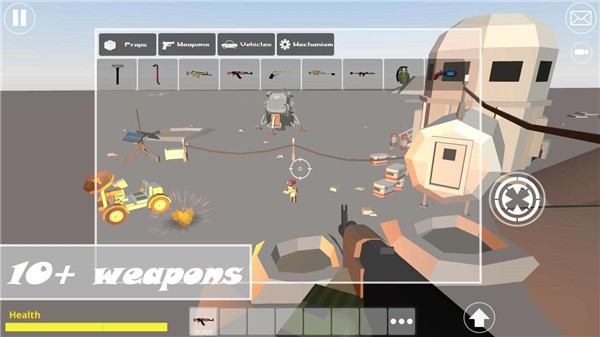 超级沙盒2中文版3