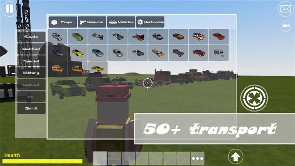 超级沙盒2中文版4